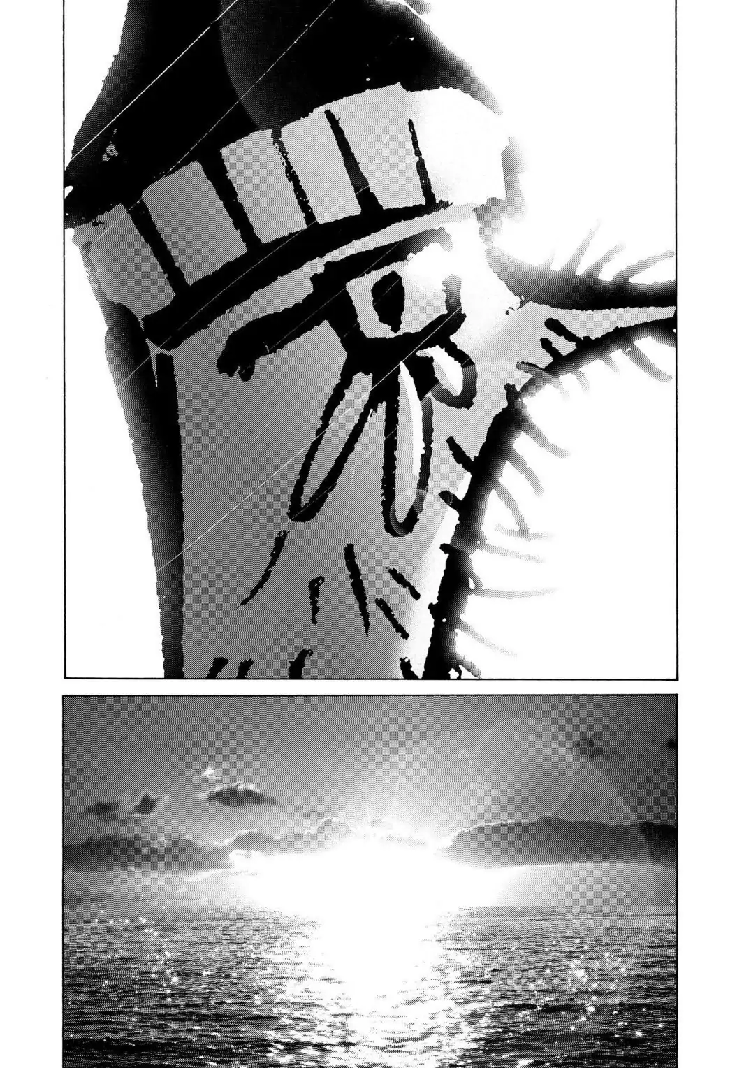 Oyasumi Punpun Chapter 49 image 17